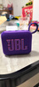 JBL GO4 音乐金砖四代 蓝牙音箱 户外便携音箱 手机电脑音响 购物推荐 jbl go4 烟影紫 实拍图