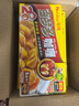 好侍（HOUSE）百梦多咖喱块 原味 200g/盒 日式块状咖喱调味料  4-8人份 实拍图