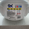 威露士9X除菌洗衣凝珠12g*20粒 除螨96h抑菌  洗衣液消毒液二合一 实拍图