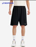 迪卡侬（DECATHLON）运动短裤男篮球裤跑步健身夏季休闲薄五分裤宽松速干TARMAK 黑色短裤 L 实拍图