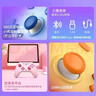 盖世小鸡（GAMESIR）启明星无线游戏手柄switch2手柄 手机steam安卓苹果PC电脑电视蓝牙NS2pro双人成行粉色宝可梦ZA 实拍图