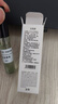 香水小样正品大牌黑鸦粉邂逅反转巴黎女士套装试香5ml 玉龙茶5ml 实拍图