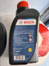 博世（BOSCH）DOT4plus升级版刹车油制动液/离合器油通用型1L装汽车养护套装 实拍图