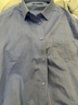 雅戈尔（YOUNGOR）长袖衬衫男DP免烫衬衫纯棉面料抗皱易打理新品 GLDP10171GFA湖蓝色 43 实拍图