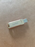 闪迪（SanDisk）64GB Type-C USB3.2 手机U盘DDC4金色 读速高达400MB/s 手机电脑两用 金属双接口大容量优盘 实拍图