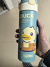 膳魔师（THERMOS）保温杯儿童直饮水杯小学生开学必备小黄鸭水壶带杯套500ml淡绿 实拍图