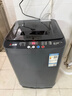 志高全自动波轮洗衣机家用智能洗脱一体小型大容量公寓宿舍出租房 国补6.5KG宝石灰【优选推荐+风干洁桶+强电机】 实拍图