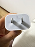 Apple/苹果 20W USB-C充电器  type-c充电器苹果手机充电器原装手机快充头 苹果17手机充电器 实拍图