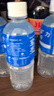 宝矿力水特电解质水功能性运动饮料500ml*15瓶 整箱装补充能量水分 年货送礼 实拍图