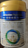 美素佳儿（Friso）皇家婴儿配方奶粉1段（0-6个月婴儿适用）800克 乳铁蛋白 新国标 实拍图