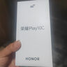 荣耀Play10C 6000mAh高能电池 360°整机抗摔防水 AI 一键直达 5G AI手机 幻夜黑 6GB+128GB【1年碎屏险+3年质保】 官方标配 实拍图