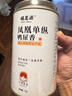 福茗源茶叶乌龙茶 凤凰单枞 鸭屎香2026新茶潮州单丛茶叶自己喝罐装70g 实拍图