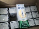 蒙牛新养道零乳糖低脂牛奶250ml*15盒 乳糖不耐空腹喝 年货礼盒 实拍图
