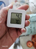 温湿度计婴儿房室内家用车内电子温湿度计迷你便携高精度传感器可壁挂 智能温湿度计-白色小巧*1 实拍图