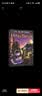 Harry Potter and the Philosopher’s Stone 英文原版 哈利波特1 哈利波特与魔法石 JK罗琳 英文版 实拍图