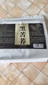 聚修堂黑苦荞茶（50包）苦荞独立包装饭店泡水喝的茶叶荞麦茶包养生茶 实拍图