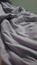 京东京造 植素超柔贡缎 60支长绒棉A类纯棉床单床上四件套 1.5米床 晨雾灰 实拍图