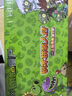 PLANTS VS ZOMBIES植物大战僵尸男孩玩具全套僵尸盲盒公仔玩偶拼装积木惊喜盒 第1弹 实拍图