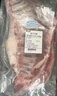 鲜京采内蒙古羔羊整排 净重3斤 生鲜速冻羊肉 羊排烧烤清炖食材 实拍图