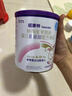 纽康特 特殊医学用途婴儿 氨基酸配方食品 0-12月适用 400g 实拍图