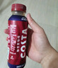 可口可乐 COSTA 浓醇风味摩卡 咖世家咖啡 300mlx15瓶  实拍图