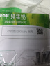 蒙牛【新鲜日期】全脂纯牛奶200ml*24盒 家庭跨年礼盒 电商定制 实拍图