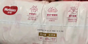 好奇（Huggies）铂金装小桃裤拉拉裤大号L60片(9-14kg)尿不湿【透爽散热】 实拍图