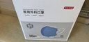 京东京造医用外科口罩一次性独立包装灭菌级100只蓝色【2倍透气】口罩成人 实拍图