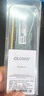 光威（Gloway）16GB DDR4 3200 台式机内存条 天策 马甲条 精选颗粒 CL18 皓月白 实拍图