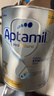爱他美（Aptamil）白金澳洲版幼儿配方奶粉3段(12-36月)900g 6罐箱装 京东独家礼盒 实拍图