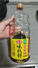 海天 生抽酱油 味极鲜1.9L【特级酱油】味极鲜系列 炒菜凉拌调味品 实拍图