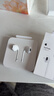 Apple/苹果 EarPods USB-C有线耳机 type-c有线耳机苹果耳机 苹果17有线耳机笔记本耳机游戏音乐 实拍图