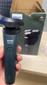 飞利浦（PHILIPS）电动剃须刀新一代旋风1系刮胡刀 风驰切剃3D浮动刀头  圣诞节礼物送男友送老公 父亲生日礼物 实拍图