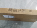 美琦笙毛巾架卫生间免打孔不锈钢浴室浴巾架厕所卫生间壁挂式置物 【升级款】特厚304浴巾架-70cm 实拍图