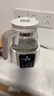 小白熊恒温水壶婴儿调奶器奶瓶冲泡奶粉热水壶温奶器1.2L烧水壶 0857 实拍图