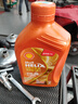 壳牌（Shell）全合成机油 0w-30(0w30) API SN级ACEA C3 1L 橙色光影版汽车保养 实拍图