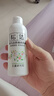 松达爽身露宝宝桃子水婴儿山茶油冰爽露液体爽身粉爽肤水200ml 实拍图