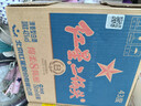 红星二锅头 蓝瓶绵柔8陈酿 清香型白酒 43度 750ml*6瓶 整箱装口粮酒 实拍图