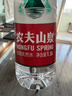 农夫山泉 饮用水 饮用天然水1.5L 1*12瓶  整箱装 塑膜随机发货 实拍图