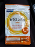 FANCL HealthScience复合维生素B族 60片/袋30日量 叶酸肌醇生物素 减肥促进代谢 实拍图
