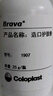 康乐保Brava造口护肤粉医用皮肤保护剂 造口袋造瘘袋附件1907 25g/1瓶  实拍图