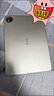 iQOO Pad5 8GB+256GB 灰晶 国家补贴【12.1英寸游戏电竞大屏】蓝晶×天玑9300+ 平板电脑 vivo 实拍图