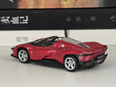 比美高 1:64小汽车玩具法拉利sp3跑车模型仿真合金车模男孩新年礼物 实拍图