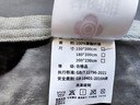 洁丽雅（Grace）A类牛奶绒毛毯冬季加绒加厚午睡毯被子毯子绒毯 奶牛灰150*200cm 实拍图