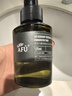 阿芙（AFU）极光光感玫瑰纯露300ml+马迷纯露125ml 纯露爽肤水套装 新年礼物 实拍图