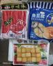 海霸王蟹味棒 500g/包 蟹味蟹柳 减脂 寿司 火锅烧烤关东煮麻辣烫食材  实拍图