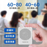 得胜（TAKSTAR）E126S小蜜蜂扩音器教师随身腰挂便携式教学专用喊话器耳麦导游户外喇叭胜轻便大功率德 E126S黑色+【有线款】 实拍图