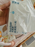 水肌肤湿赋纸婴儿保湿抽纸新生儿专用纸巾宝宝云柔巾 [超值推荐]24包×405张 0抽 0包 实拍图