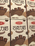 三元巧克力奶整箱250ml*24盒 生牛乳含量80% 实拍图