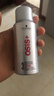 施华蔻（Schwarzkopf）定型喷雾OSIS劲能3号发胶强力定型男女士头发造型干胶啫喱水学生 【外出便携】3号发胶100ml*1瓶 实拍图